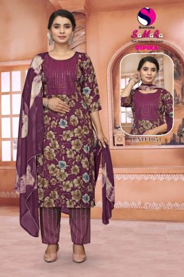 Deepika by Samara heavy capsule foil print kurti pant and dupatta catalogue at amaviexpo  readymade suit catalogs
