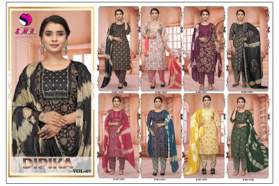 Deepika by Samara heavy capsule foil print kurti pant and dupatta catalogue at amaviexpo  readymade suit catalogs