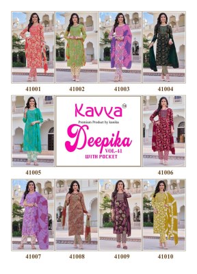 Deepika vol 41 by Kavya Premium quality capsule readymade suit catalogue at affordable rate readymade suit catalogs