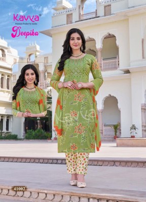 Deepika vol 41 by Kavya Premium quality capsule readymade suit catalogue at affordable rate readymade suit catalogs