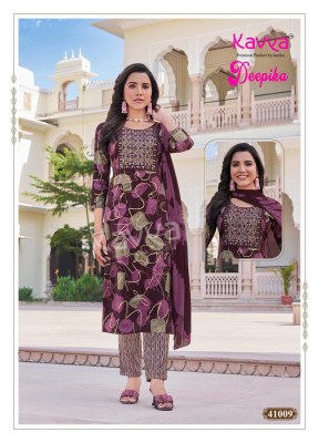 Deepika vol 41 by Kavya Premium quality capsule readymade suit catalogue at affordable rate readymade suit catalogs