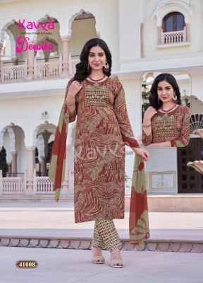 Deepika vol 41 by Kavya Premium quality capsule readymade suit catalogue at affordable rate readymade suit catalogs
