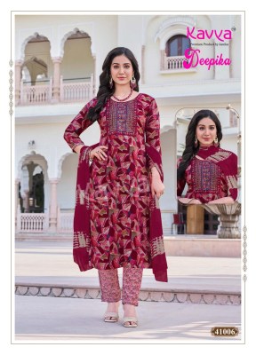 Deepika vol 41 by Kavya Premium quality capsule readymade suit catalogue at affordable rate readymade suit catalogs