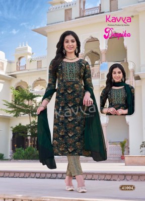 Deepika vol 41 by Kavya Premium quality capsule readymade suit catalogue at affordable rate readymade suit catalogs