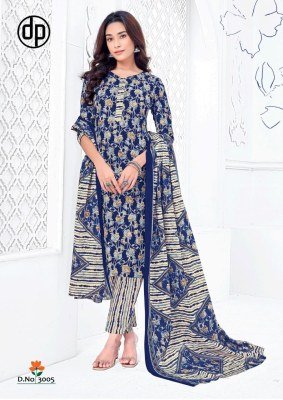 Deepkala Alisha Vol 4 Kurti Pant With Dupatta Set Wholesale Price  readymade suit catalogs