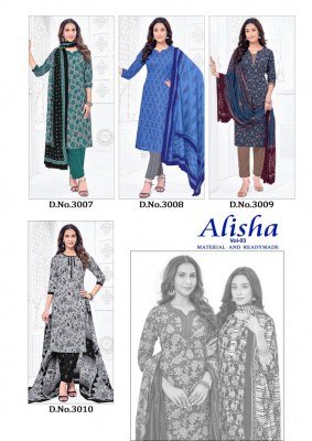 Deepkala Alisha Vol 4 Kurti Pant With Dupatta Set Wholesale Price  readymade suit catalogs