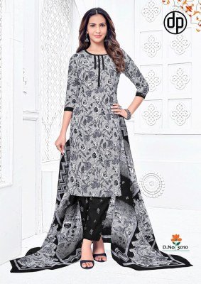 Deepkala Alisha Vol 4 Kurti Pant With Dupatta Set Wholesale Price  readymade suit catalogs
