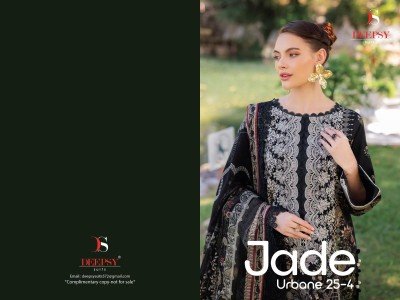 Deepsy Jade Urban Lawn 25 4 Unstitched Heavy Embroidered Cotton Lawn Suit with Digital Chiffon Dupatta Wholesale dress material catalogs