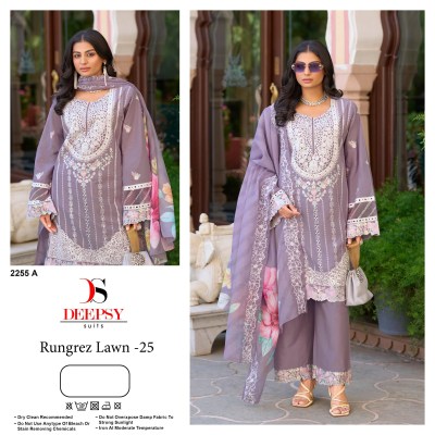 Deepsy Rungrez Lawn 25  Design No. 2255  Pure Cotton Heavy Self Embroidery Unstitched Fabric Wholesale wholesale catalogs
