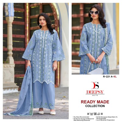 Deepsy Suits D.no R 221 Kurti Pant And Dupatta Pure Cotton with heavy thread embroidery work wholesale catalogs