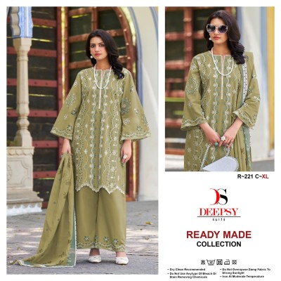Deepsy Suits D.no R 221 Kurti Pant And Dupatta Pure Cotton with heavy thread embroidery work kurtis catalogs