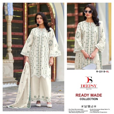 Deepsy Suits D.no R 221 Kurti Pant And Dupatta Pure Cotton with heavy thread embroidery work kurtis catalogs