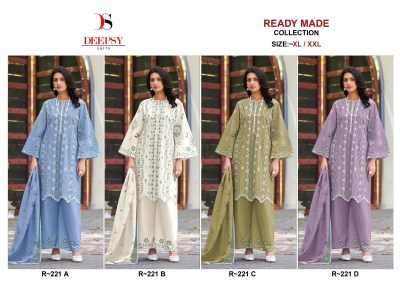 Deepsy Suits D.no R 221 Kurti Pant And Dupatta Pure Cotton with heavy thread embroidery work kurtis catalogs