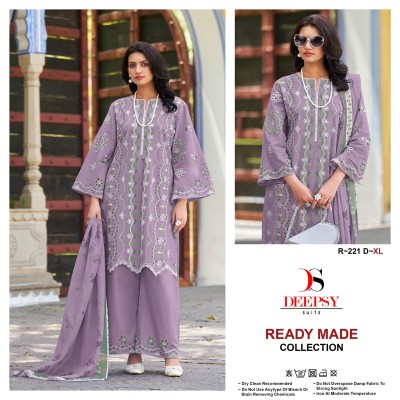 Deepsy Suits D.no R 221 Kurti Pant And Dupatta Pure Cotton with heavy thread embroidery work kurtis catalogs