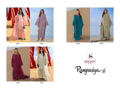 Deepsy Suits Rangrasiya-6 Premium Cotton Embroidered Dress Material Collection dress material catalogs