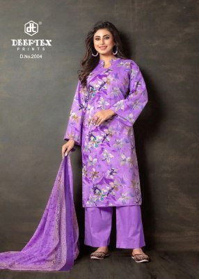 Deeptex Aalia Afreen Vol 2 Unstitched Premium Lawn Cotton Dress Material Wholesale dress material catalogs
