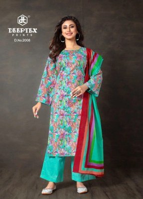 Deeptex Aalia Afreen Vol 2 Unstitched Premium Lawn Cotton Dress Material Wholesale dress material catalogs