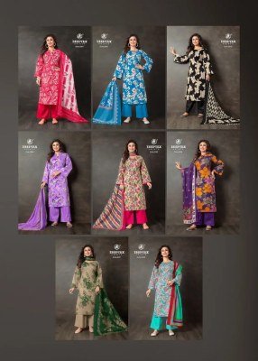 Deeptex Aalia Afreen Vol 2 Unstitched Premium Lawn Cotton Dress Material Wholesale dress material catalogs