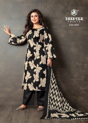 Deeptex Aalia Afreen Vol 2 Unstitched Premium Lawn Cotton Dress Material Wholesale dress material catalogs