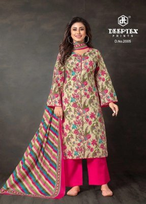 Deeptex Aalia Afreen Vol 2 Unstitched Premium Lawn Cotton Dress Material Wholesale dress material catalogs