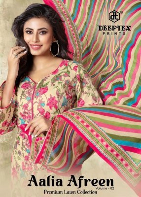 Deeptex Aalia Afreen Vol 2 Unstitched Premium Lawn Cotton Dress Material Wholesale dress material catalogs