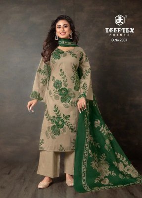Deeptex Aalia Afreen Vol 2 Unstitched Premium Lawn Cotton Dress Material Wholesale dress material catalogs