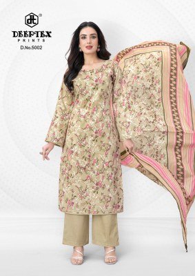 Deeptex Aalia Afreen Vol-5 Karachi Pure Cotton Kurti Pant Dupatta Set Karachi suits catalogs