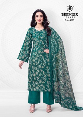 Deeptex Aalia Afreen Vol-5 Karachi Pure Cotton Kurti Pant Dupatta Set Karachi suits catalogs