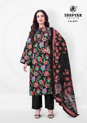 Deeptex Aalia Afreen Vol-5 Karachi Pure Cotton Kurti Pant Dupatta Set Karachi suits catalogs