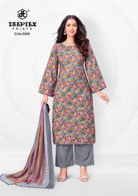 Deeptex Aalia Afreen Vol-5 Karachi Pure Cotton Kurti Pant Dupatta Set Karachi suits catalogs