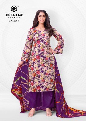 Deeptex Aalia Afreen Vol 5 Pure Cotton Printed Dress Material Set salwar kameez catalogs