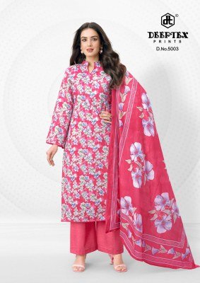 Deeptex Aalia Afreen Vol 5 Pure Cotton Printed Dress Material Set salwar kameez catalogs