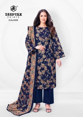 Deeptex Aalia Afreen Vol 5 Pure Cotton Printed Dress Material Set salwar kameez catalogs