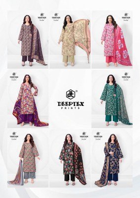 Deeptex Aalia Afreen Vol 5 Pure Cotton Printed Dress Material Set salwar kameez catalogs