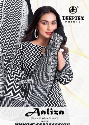 Deeptex Aaliza Black & White Vol-4 Pure Cotton Kurti Pant Set with Dupatta wholesale catalogs