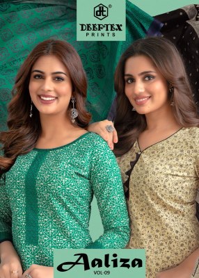 Deeptex Aaliza Vol 9 Pure Cotton Print Unstitched Suit Set Dupatta Wholesale  wholesale catalogs