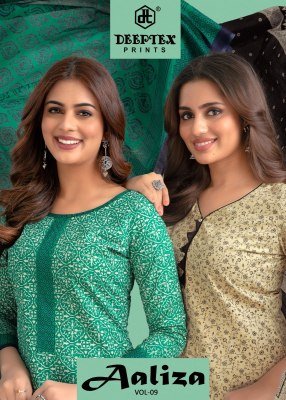 Deeptex Aaliza Vol 9 Pure Cotton Print Unstitched Suit Set Dupatta Wholesale  dress material catalogs