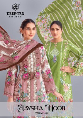 Deeptex Aaysha Noor Vol 1 Heavy Cotton Kurti Pant Set with Dupatta (M–4XL) wholesale catalogs