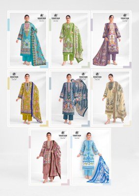 Deeptex Aaysha Noor Vol 1 Heavy Cotton Kurti Pant Set with Dupatta (M–4XL) Karachi suits catalogs