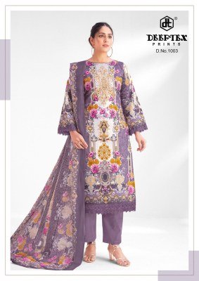 Deeptex Aaysha Noor Vol 1 Heavy Cotton Kurti Pant Set with Dupatta (M–4XL) Karachi suits catalogs