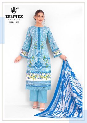 Deeptex Aaysha Noor Vol 1 Heavy Cotton Kurti Pant Set with Dupatta (M–4XL) Karachi suits catalogs
