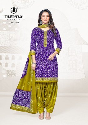 Deeptex Batik Plus Vol 31 Pure Cotton Unstitched  Dress Materials Wholesale Rate salwar kameez catalogs