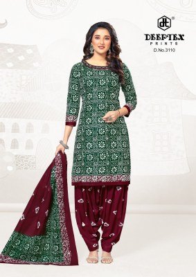 Deeptex Batik Plus Vol 31 Pure Cotton Unstitched  Dress Materials Wholesale Rate salwar kameez catalogs