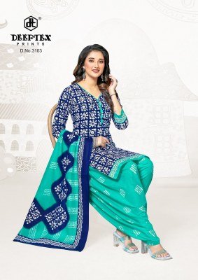 Deeptex Batik Plus Vol 31 Pure Cotton Unstitched  Dress Materials Wholesale Rate salwar kameez catalogs