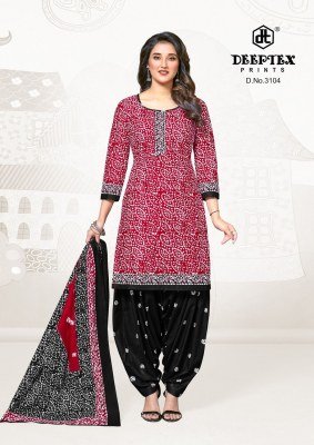 Deeptex Batik Plus Vol 31 Pure Cotton Unstitched  Dress Materials Wholesale Rate salwar kameez catalogs