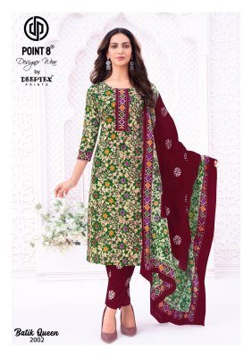 Deeptex Batik Queen Vol 2 Pure Cotton Kurti Pant with Dupatta Batik Printed Ethnic Set Wholesale kurti pant with dupatta Catalogs