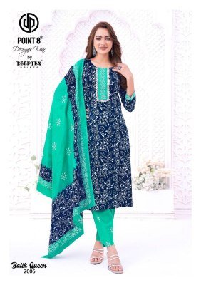 Deeptex Batik Queen Vol 2 Pure Cotton Kurti Pant with Dupatta Batik Printed Ethnic Set Wholesale kurti pant with dupatta Catalogs
