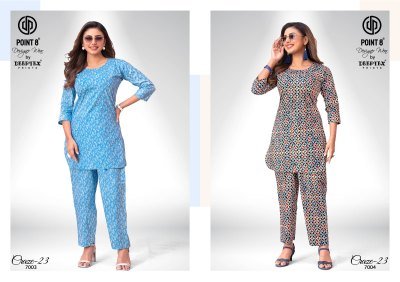 Deeptex Craze-23 Vol 7 Premium Cotton Co-Ord Set co ord set catalogs