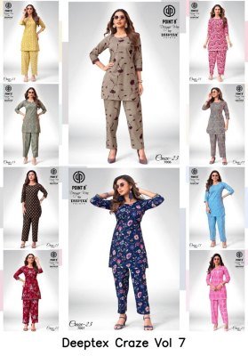 Deeptex Craze-23 Vol 7 Premium Cotton Co-Ord Set co ord set catalogs