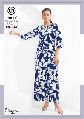 Deeptex Craze23 Vol 6 Cord Set Wholesale Price  co ord set catalogs